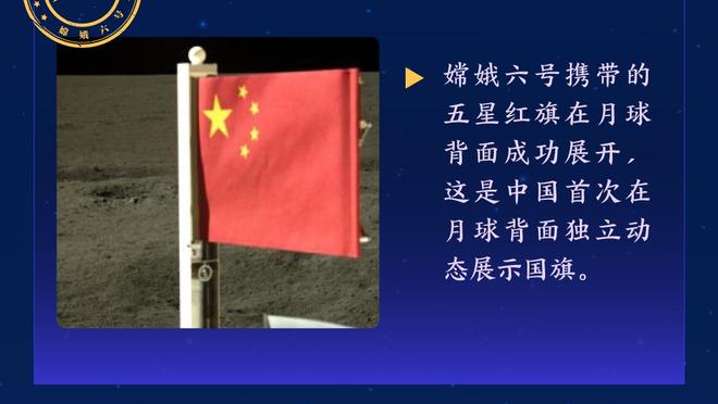 萨马尔季奇：对阵国米是我的比赛，我必须付出自己的200%